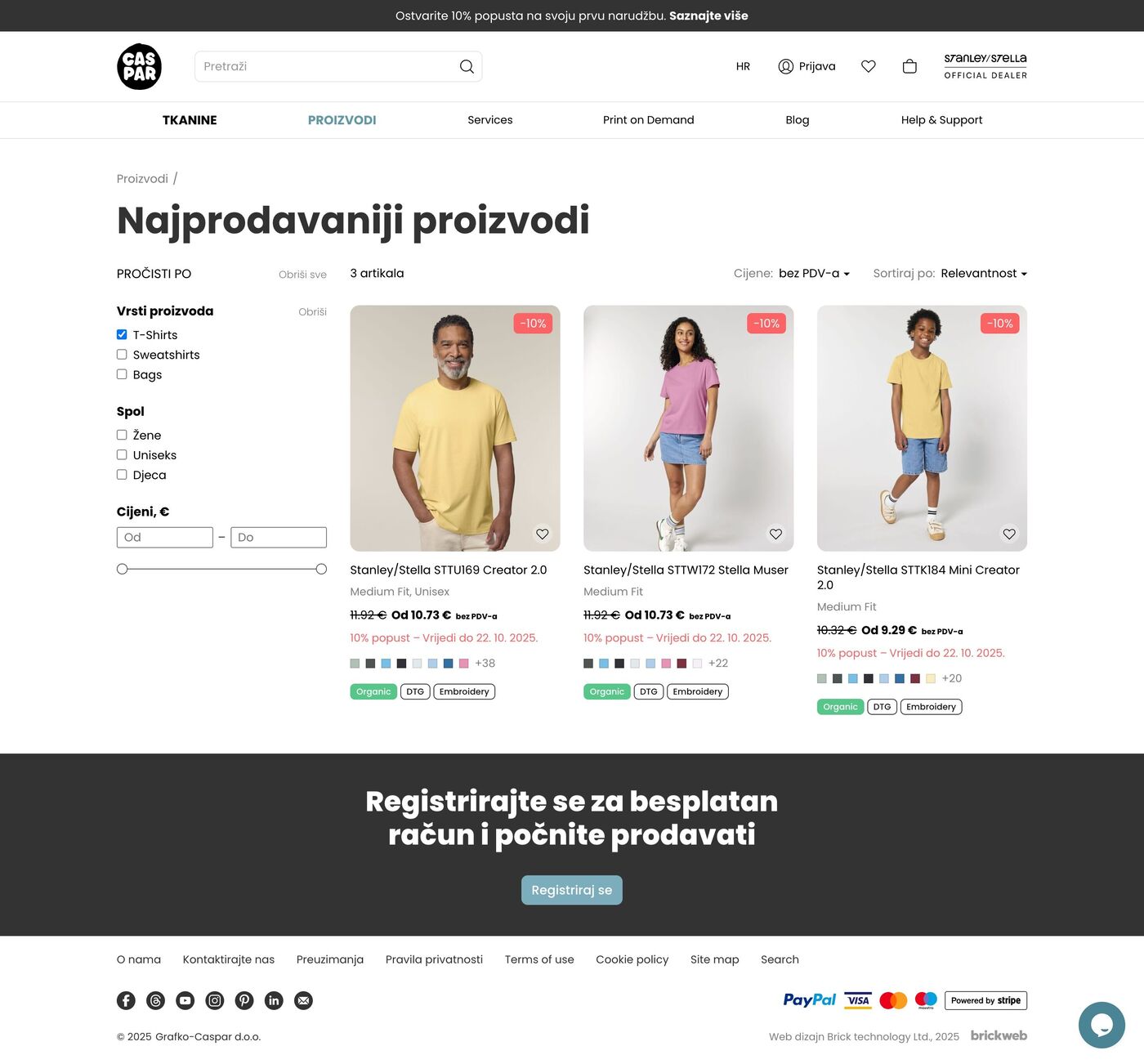 Caspar Create Products