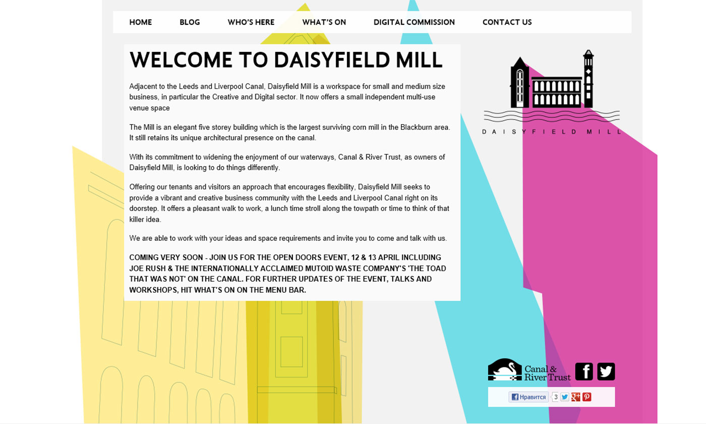 Daisyfield Mill Welcome page